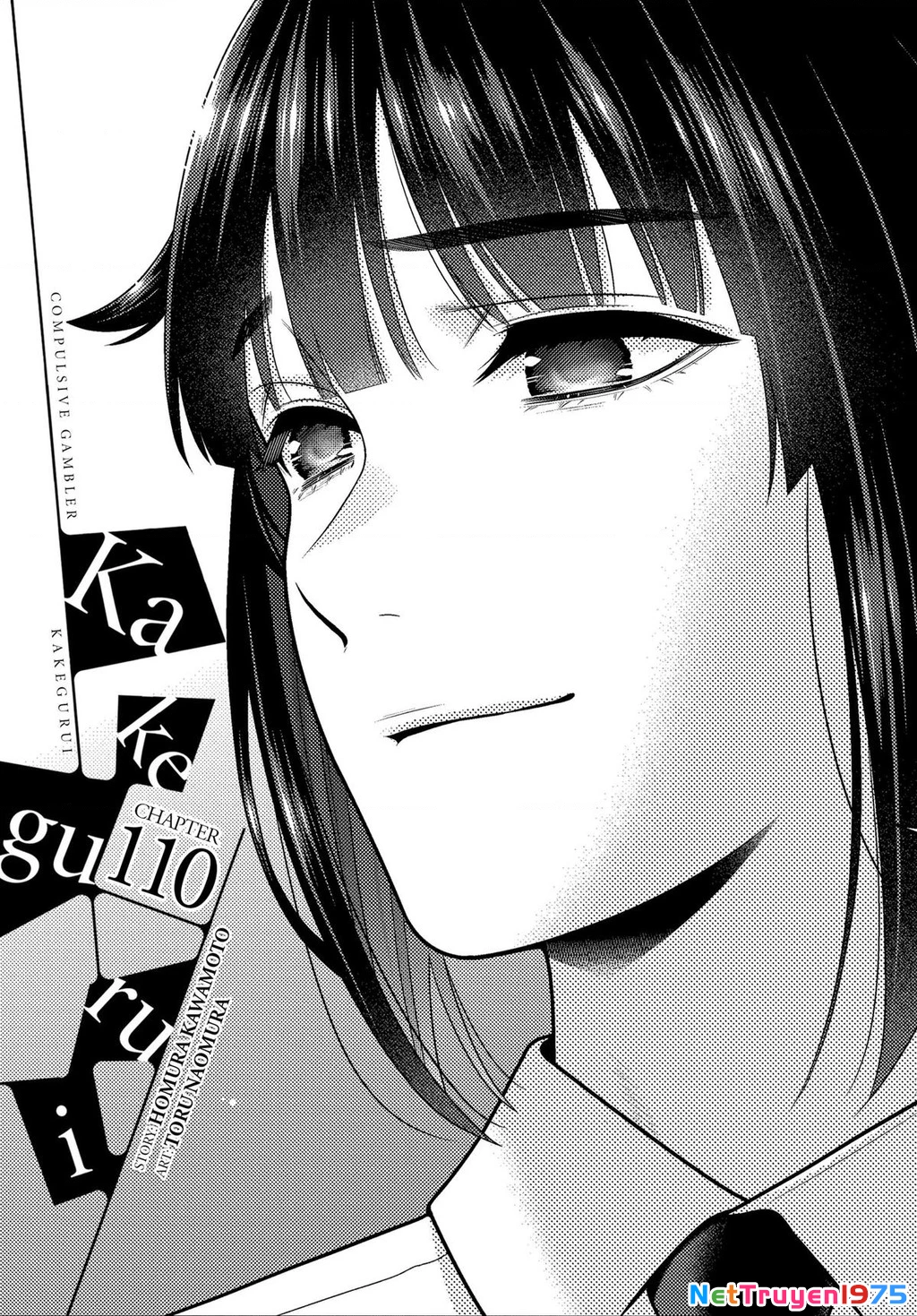 Kakegurui Chapter 110 - 2