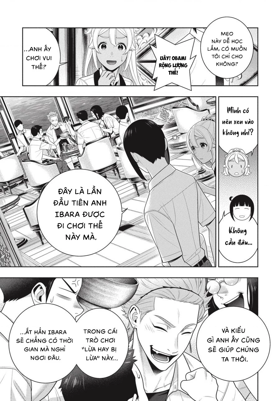 Kakegurui Chapter 110 - 5