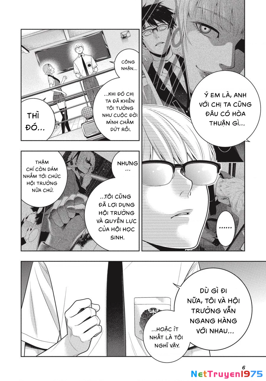 Kakegurui Chapter 110 - 8