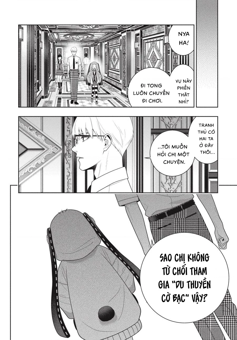 Kakegurui Chapter 110 - 12