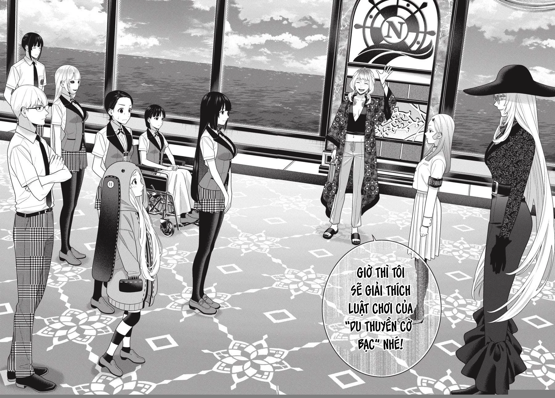 Kakegurui Chapter 110 - 20