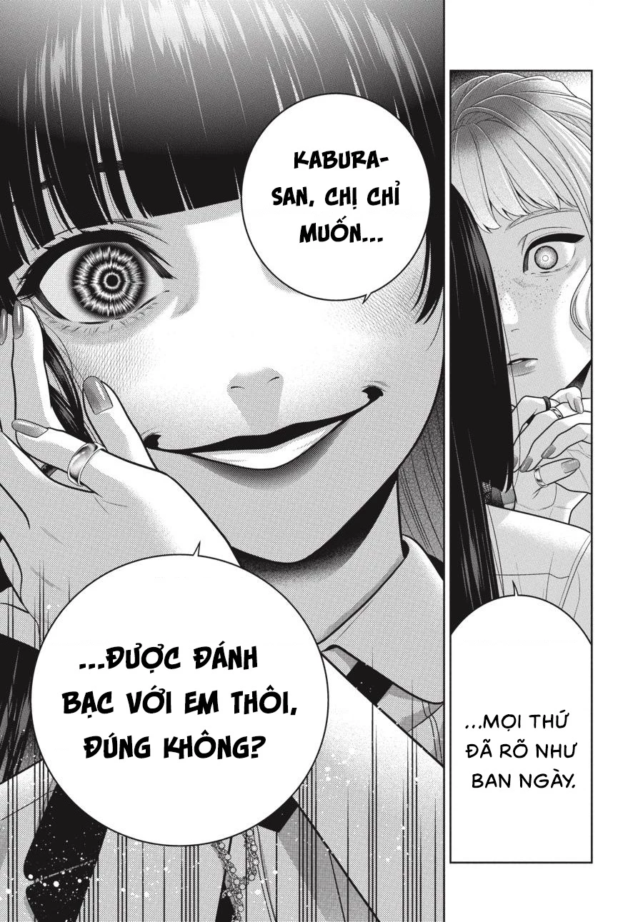 Kakegurui Chapter 110 - 32