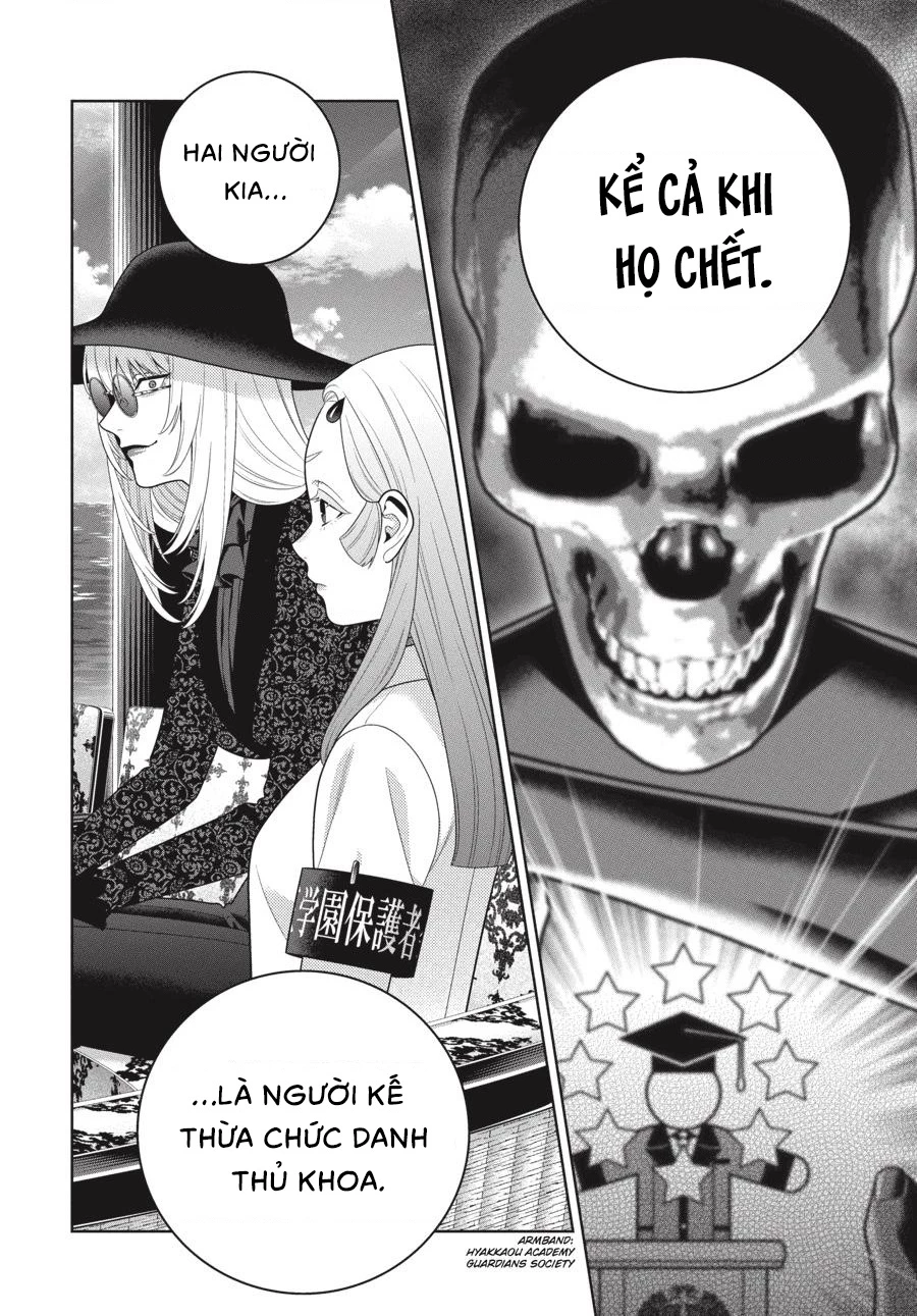Kakegurui Chapter 111 - 22