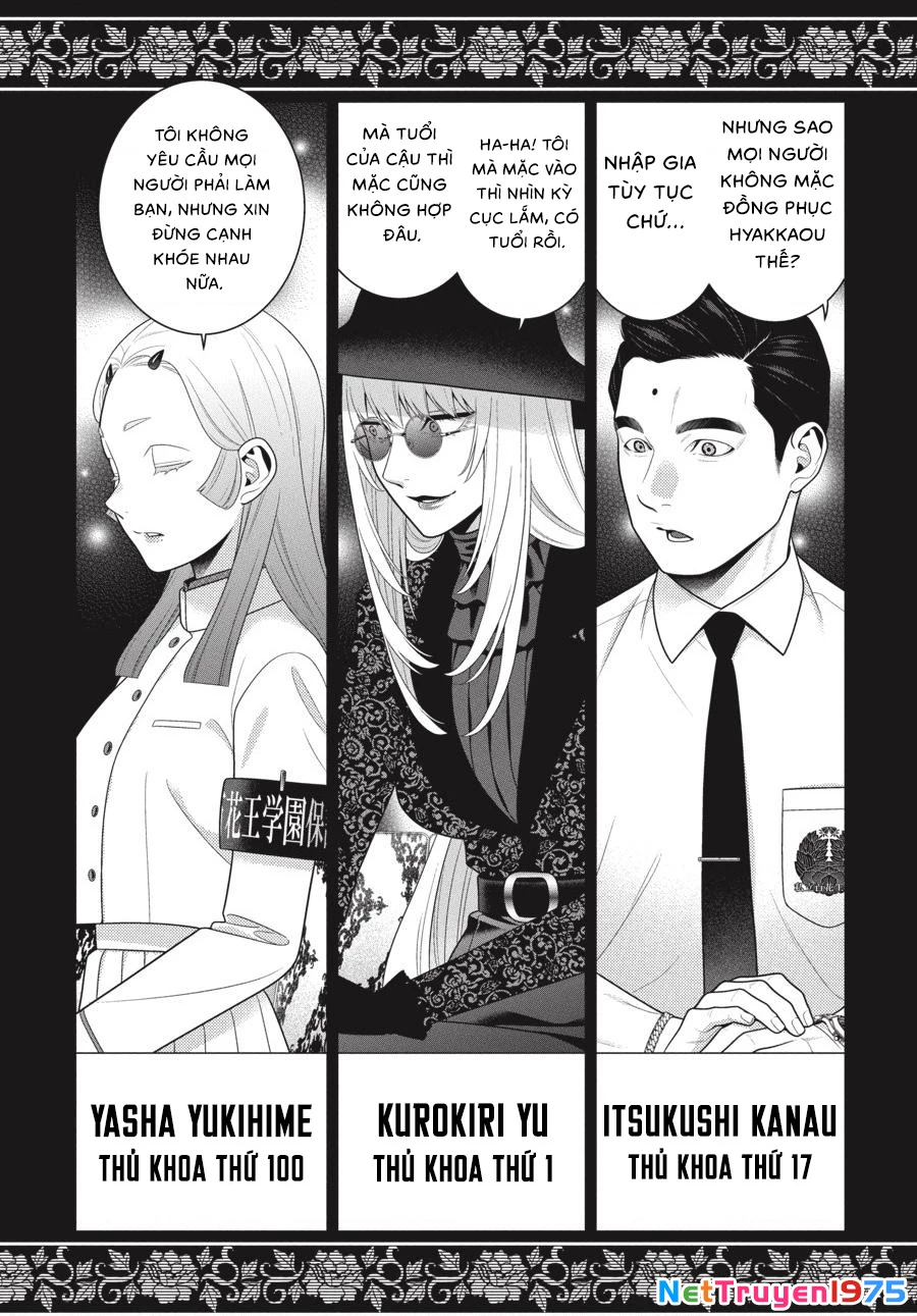 Kakegurui Chapter 111 - 26