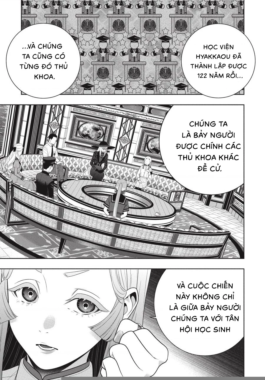 Kakegurui Chapter 111 - 28