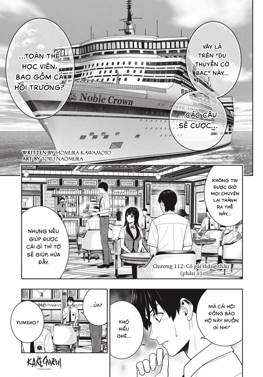 Kakegurui Chapter 112 - 3