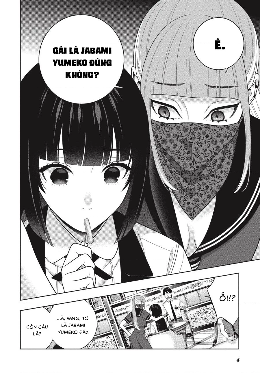 Kakegurui Chapter 112 - 6