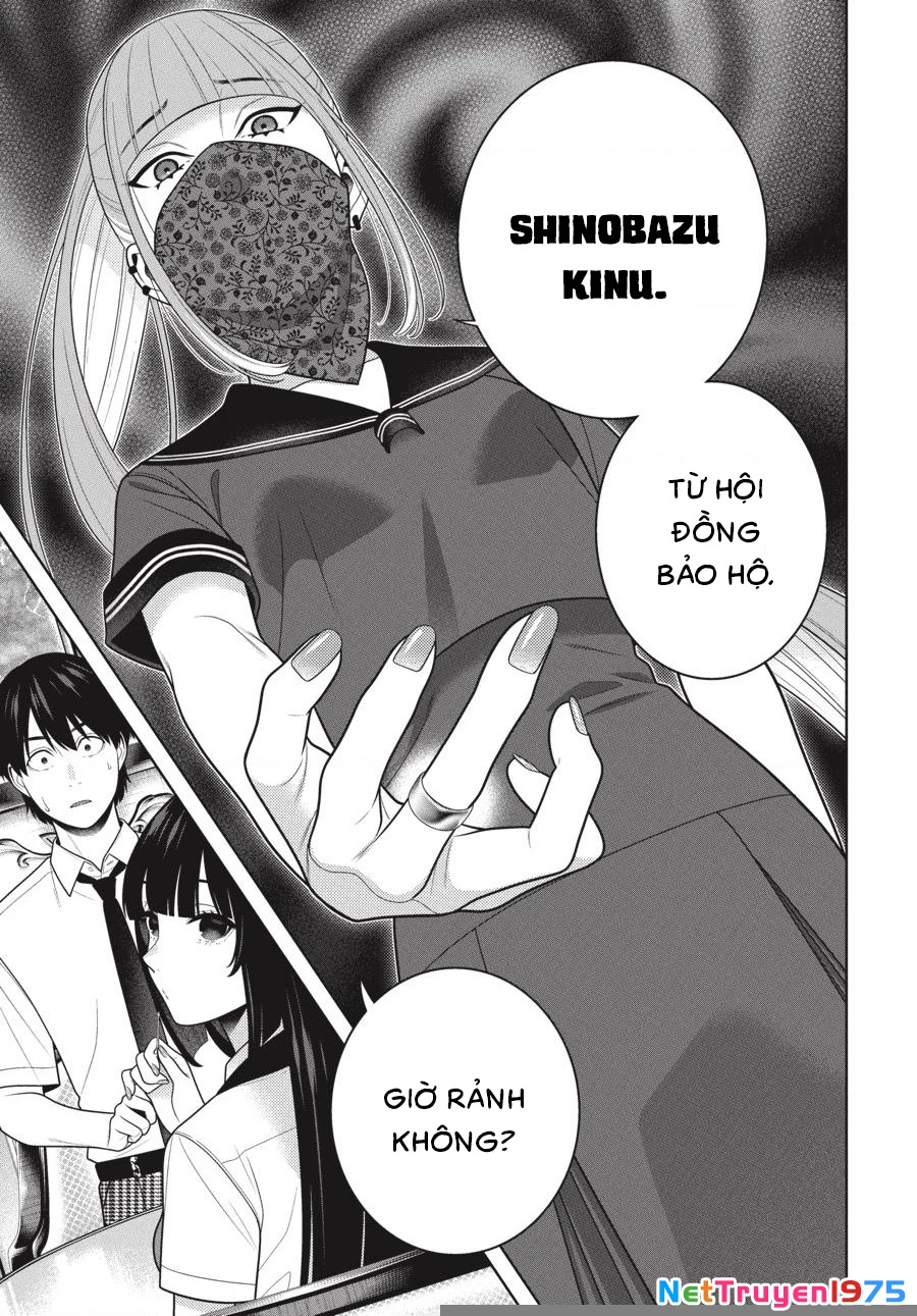Kakegurui Chapter 112 - 7