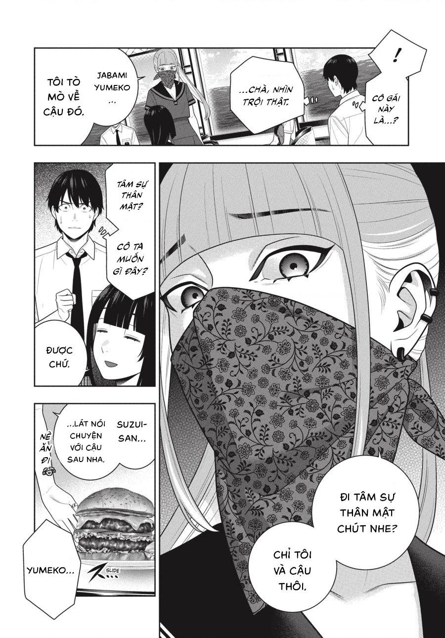Kakegurui Chapter 112 - 8