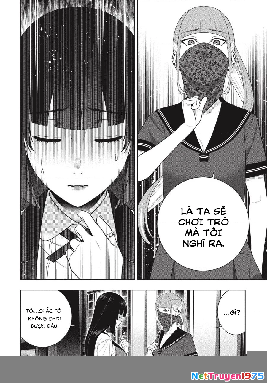 Kakegurui Chapter 112 - 14