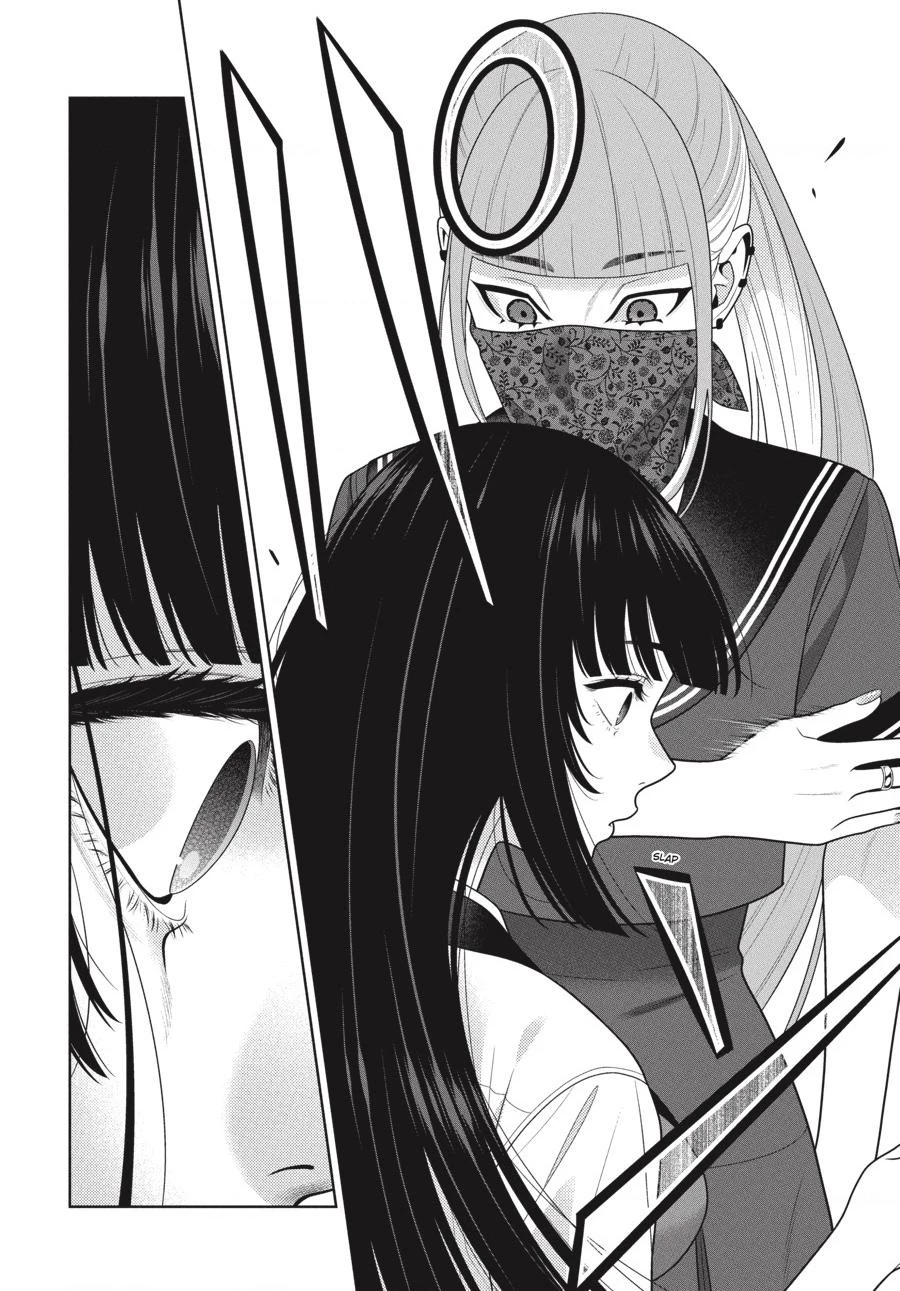 Kakegurui Chapter 112 - 16