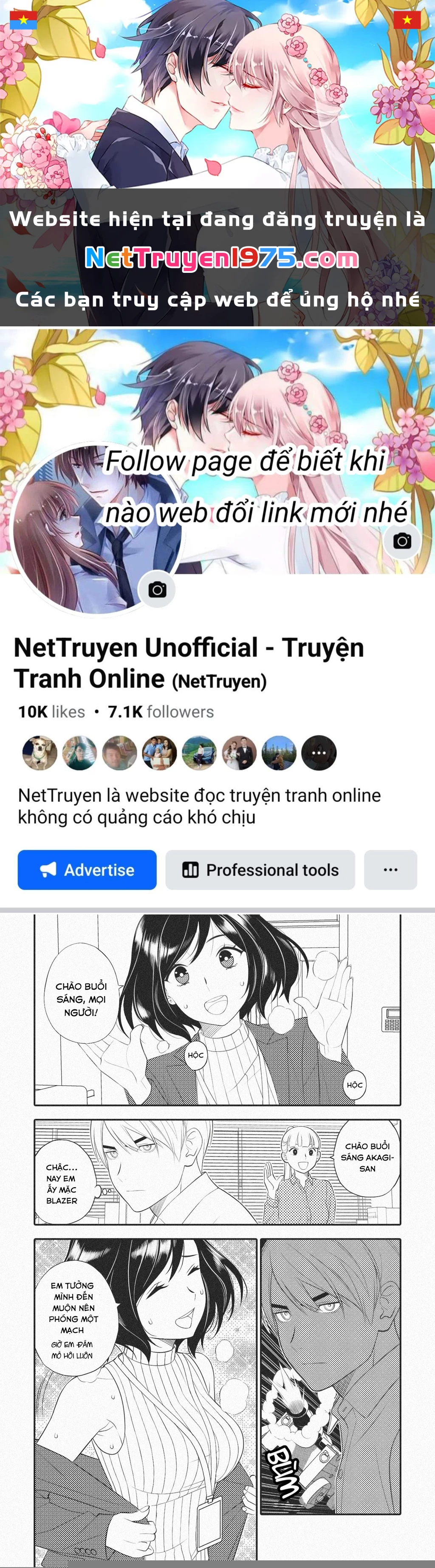 Akagi-san lúc nào cũng có mùi thơm Chapter 2 - 1
