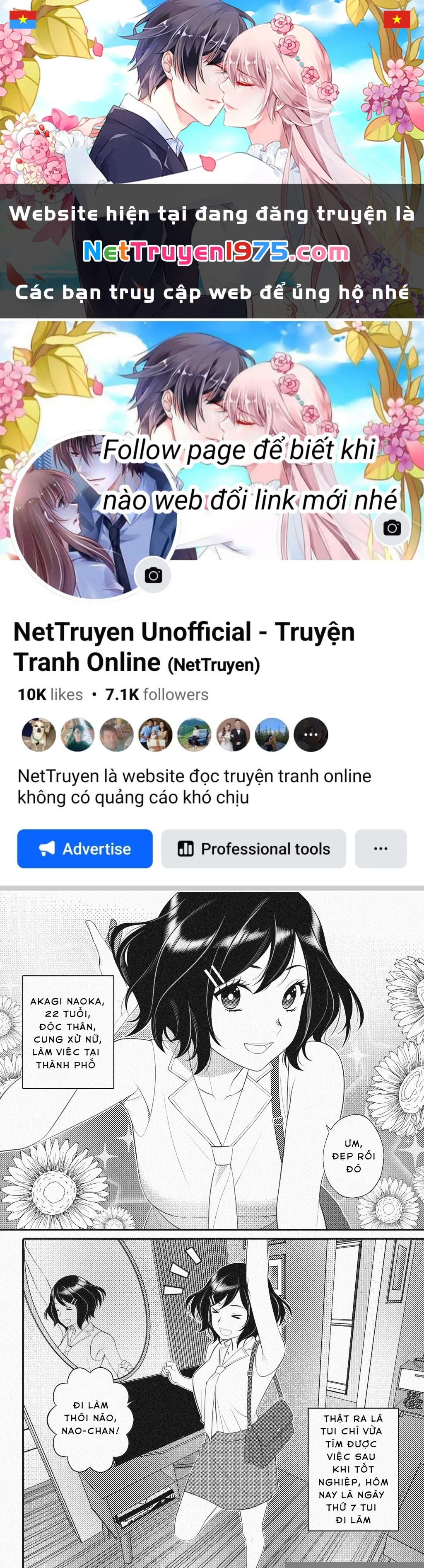 Akagi-san lúc nào cũng có mùi thơm Chapter 3 - 1