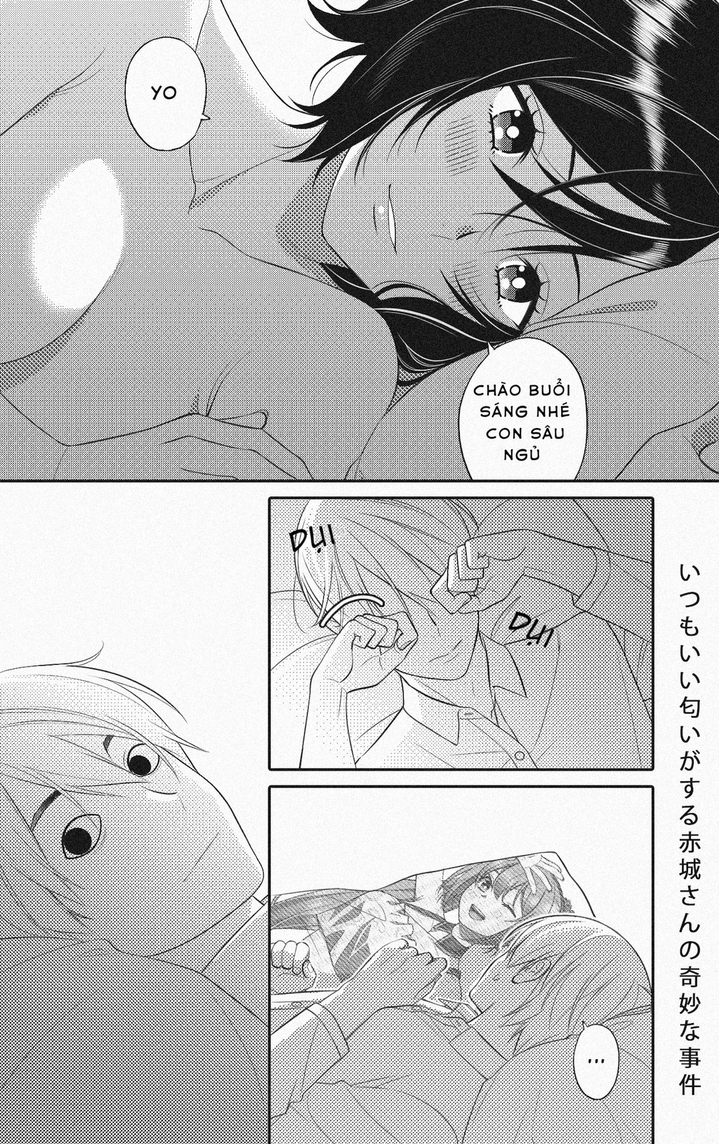 Akagi-san lúc nào cũng có mùi thơm Chapter 3 - 2