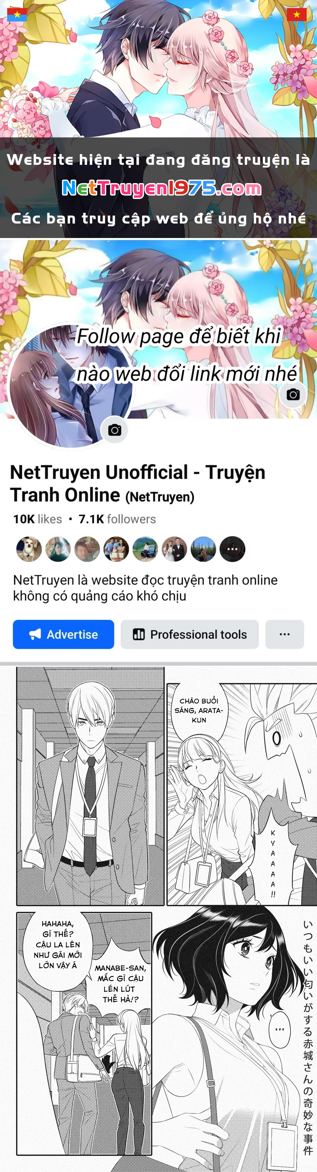 Akagi-san lúc nào cũng có mùi thơm Chapter 4 - 1