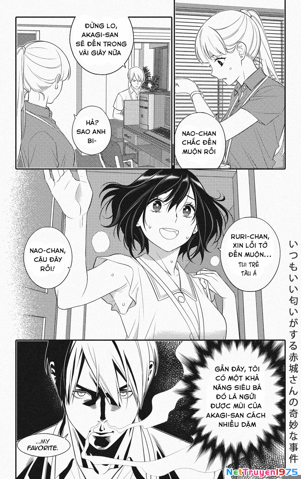 Akagi-san lúc nào cũng có mùi thơm Chapter 4 - Trang 2