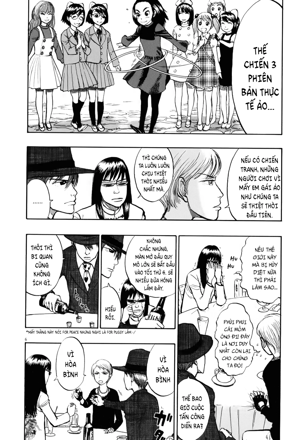 Ressentiment Chapter 19 - 7