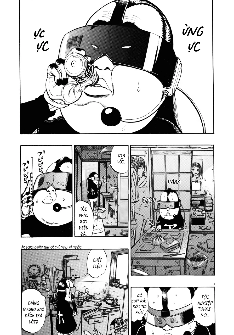 Ressentiment Chapter 19 - 8