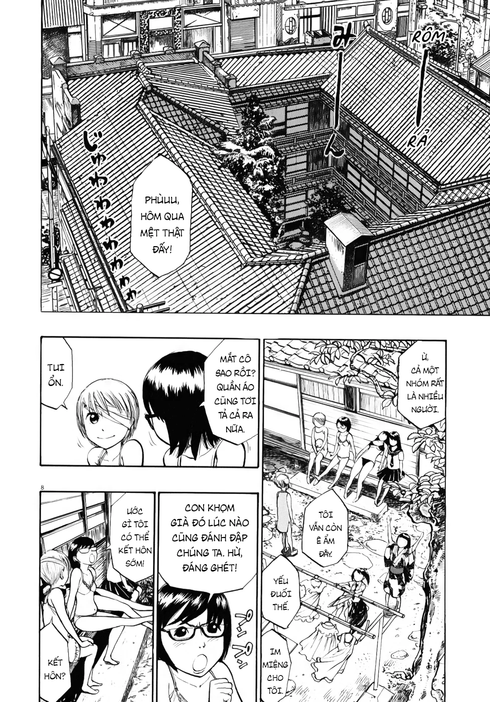 Ressentiment Chapter 19 - 9