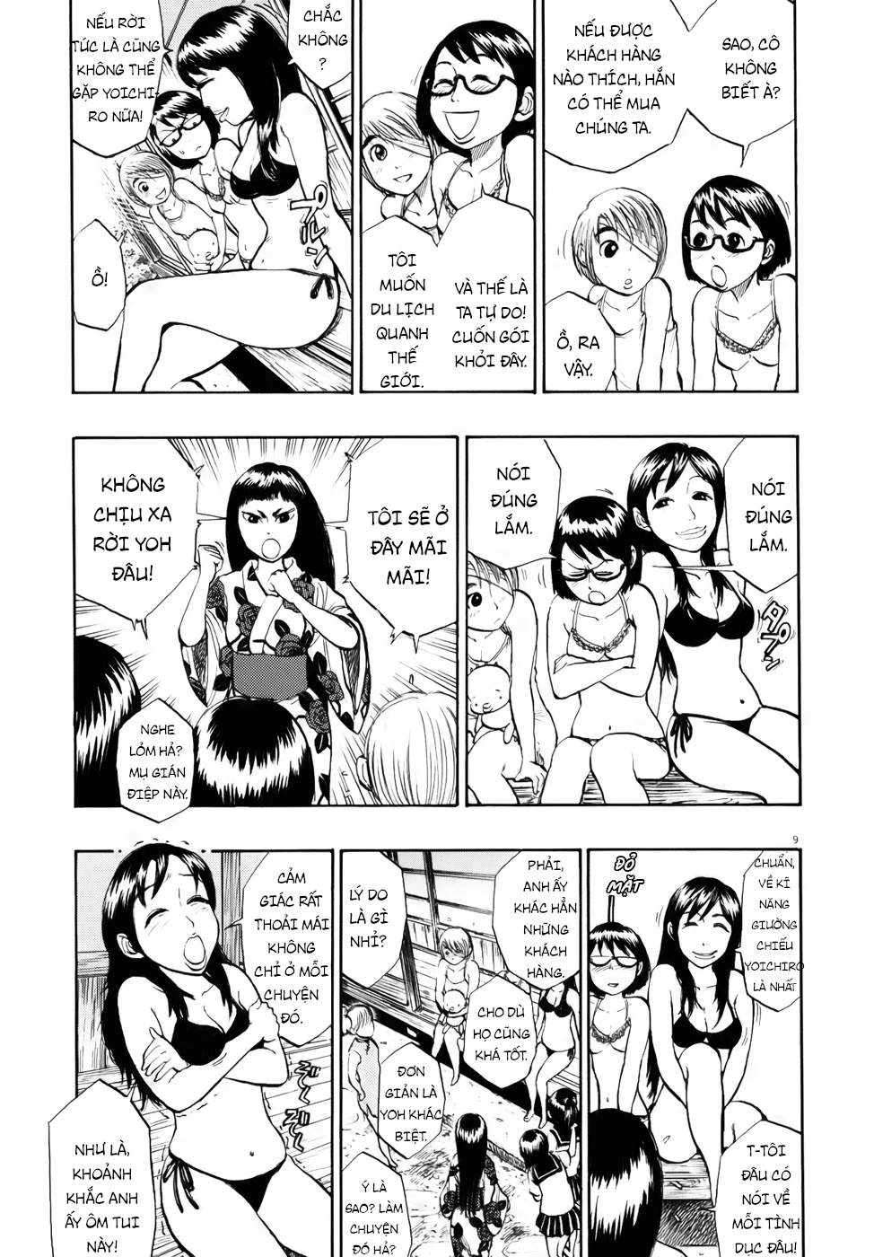 Ressentiment Chapter 19 - 10