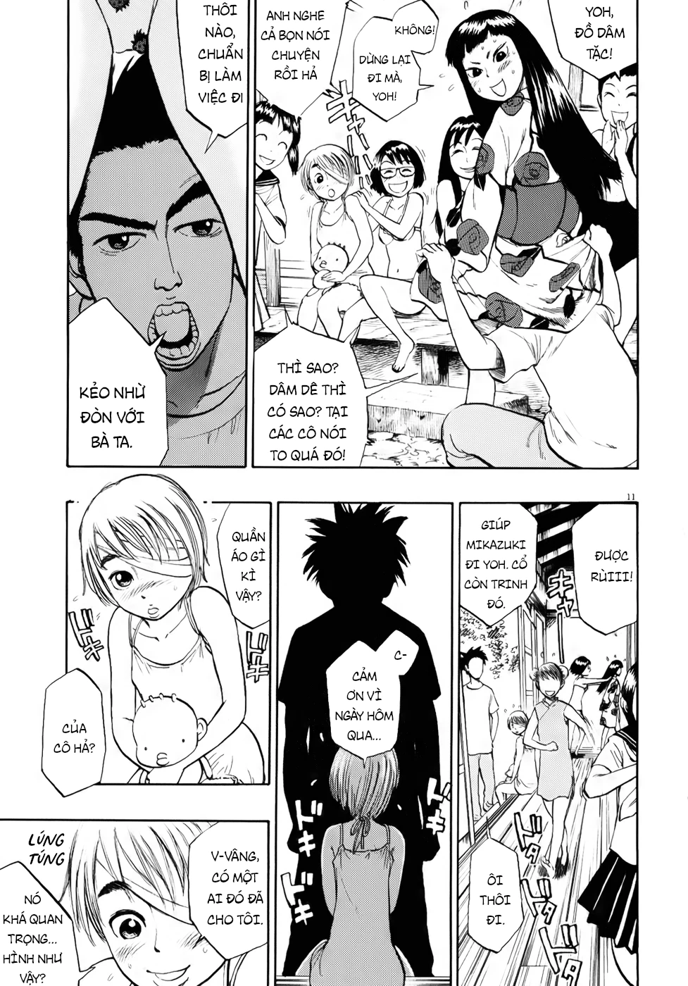 Ressentiment Chapter 19 - 12