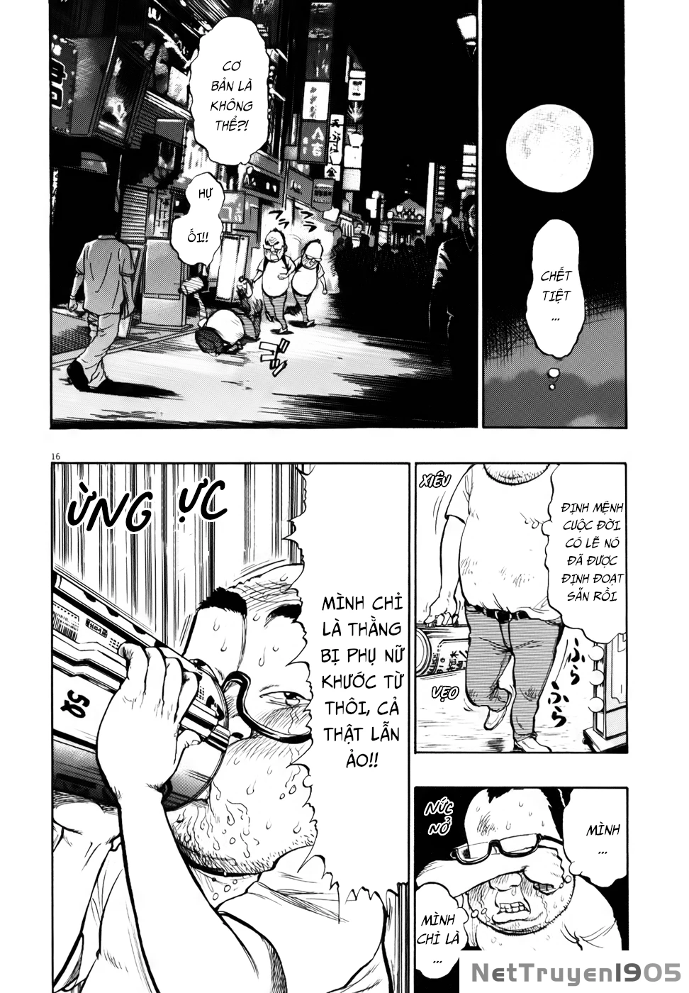 Ressentiment Chapter 19 - 17