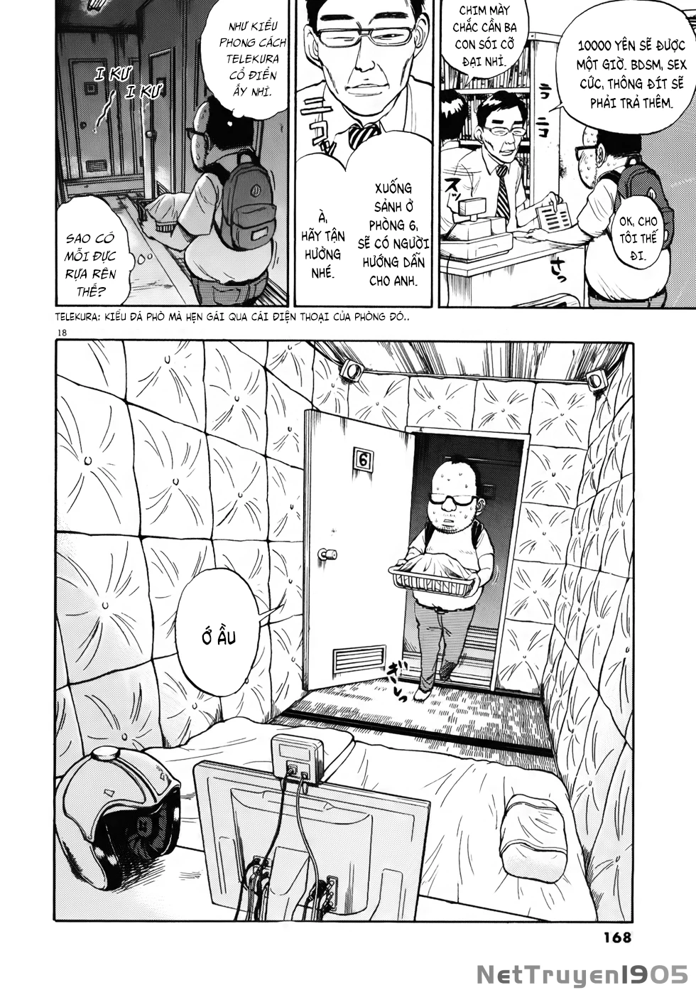 Ressentiment Chapter 19 - 19