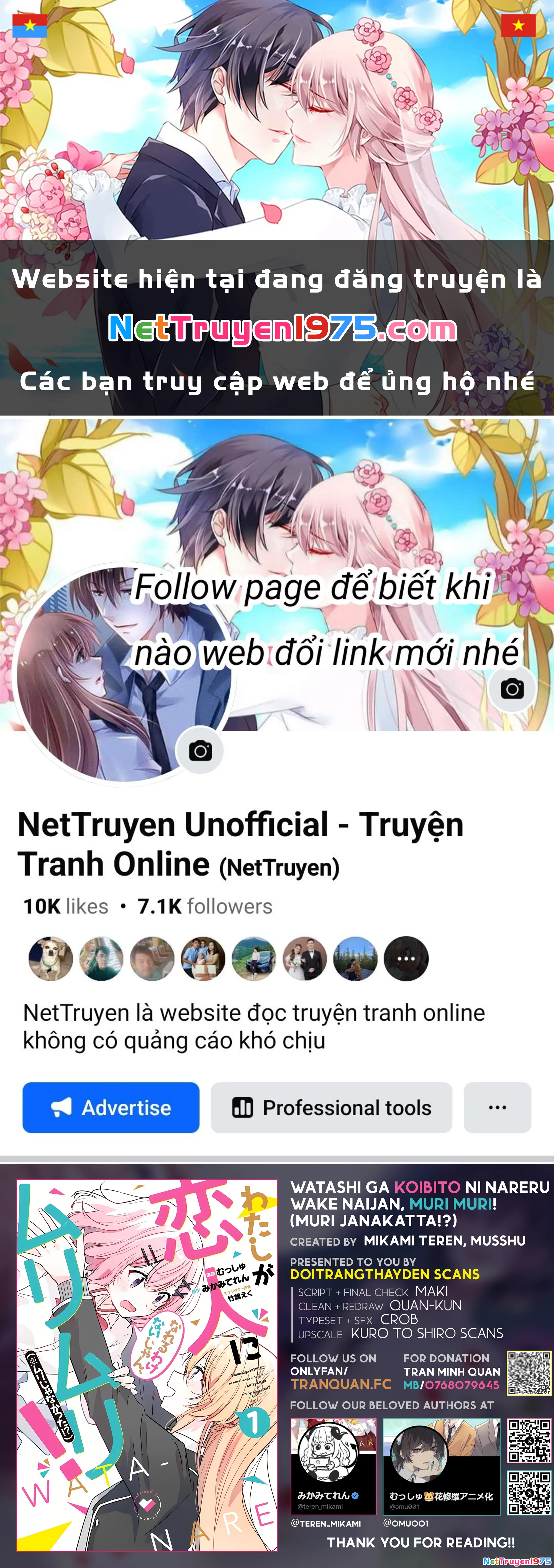 Tôi mà làm người yêu của các người á? Không thể nào!? (Hoặc là có!?) Chapter 1 - 1