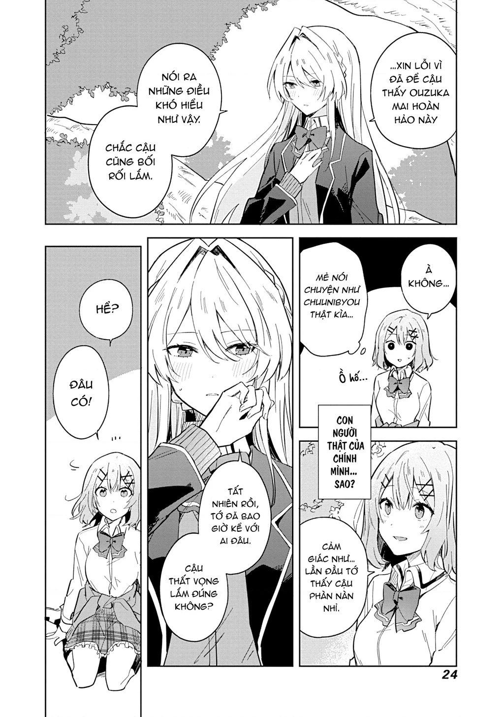 Tôi mà làm người yêu của các người á? Không thể nào!? (Hoặc là có!?) Chapter 1 - 23
