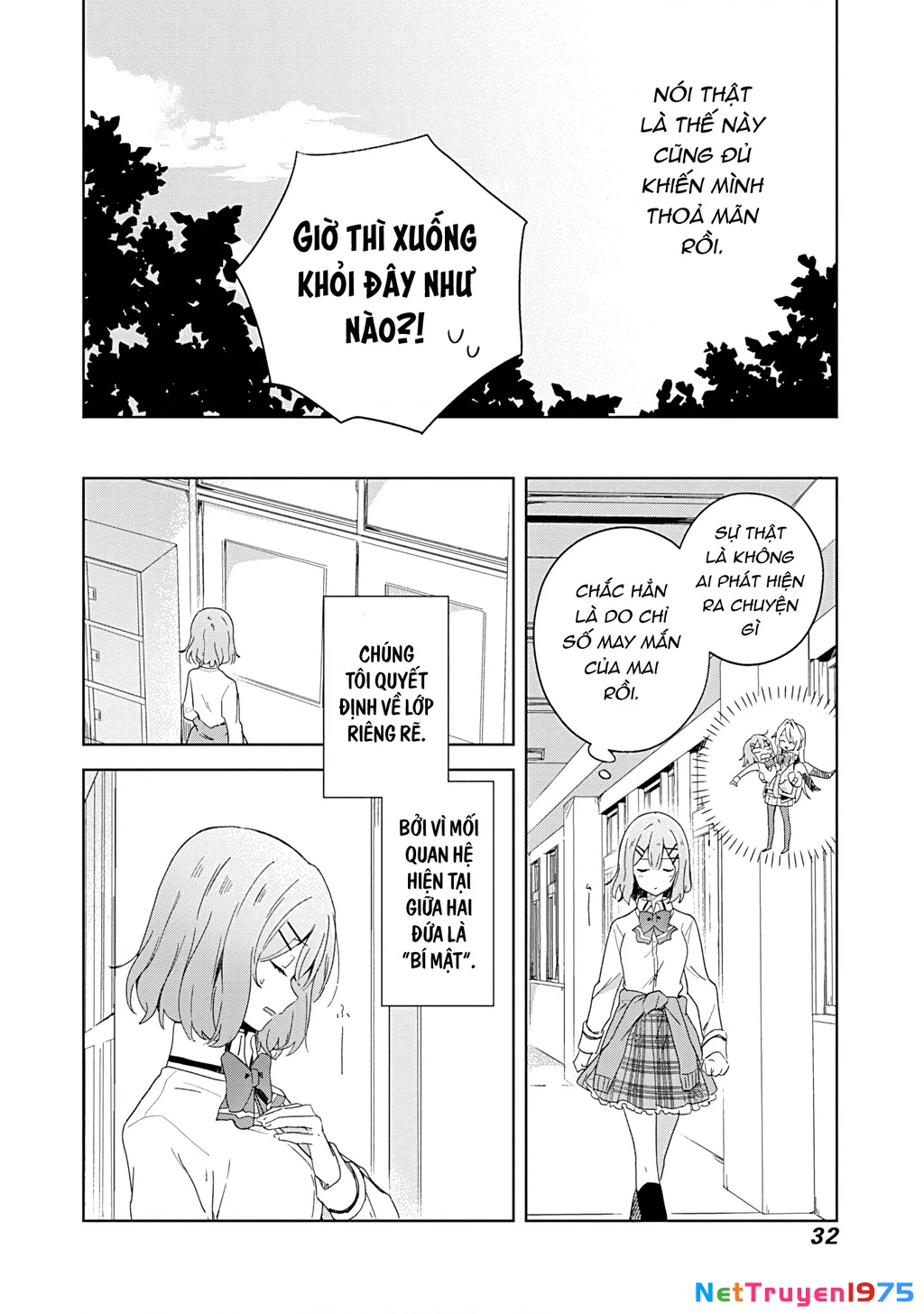 Tôi mà làm người yêu của các người á? Không thể nào!? (Hoặc là có!?) Chapter 1 - 31