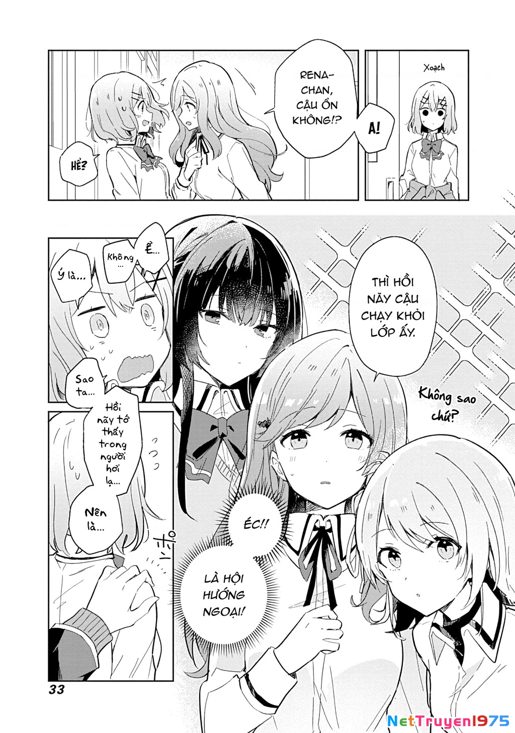 Tôi mà làm người yêu của các người á? Không thể nào!? (Hoặc là có!?) Chapter 1 - 32