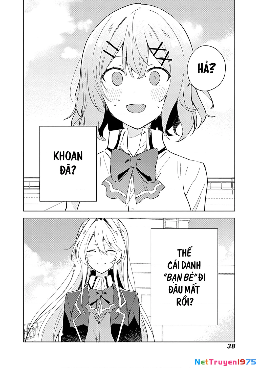 Tôi mà làm người yêu của các người á? Không thể nào!? (Hoặc là có!?) Chapter 1 - 36