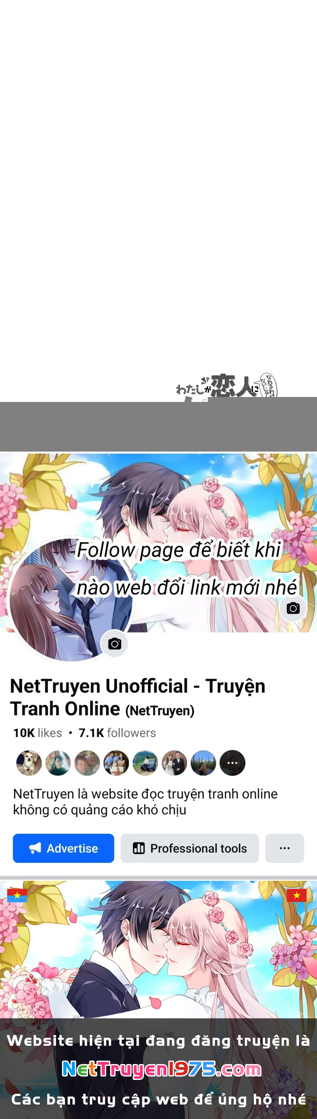 Tôi mà làm người yêu của các người á? Không thể nào!? (Hoặc là có!?) Chapter 1 - 38