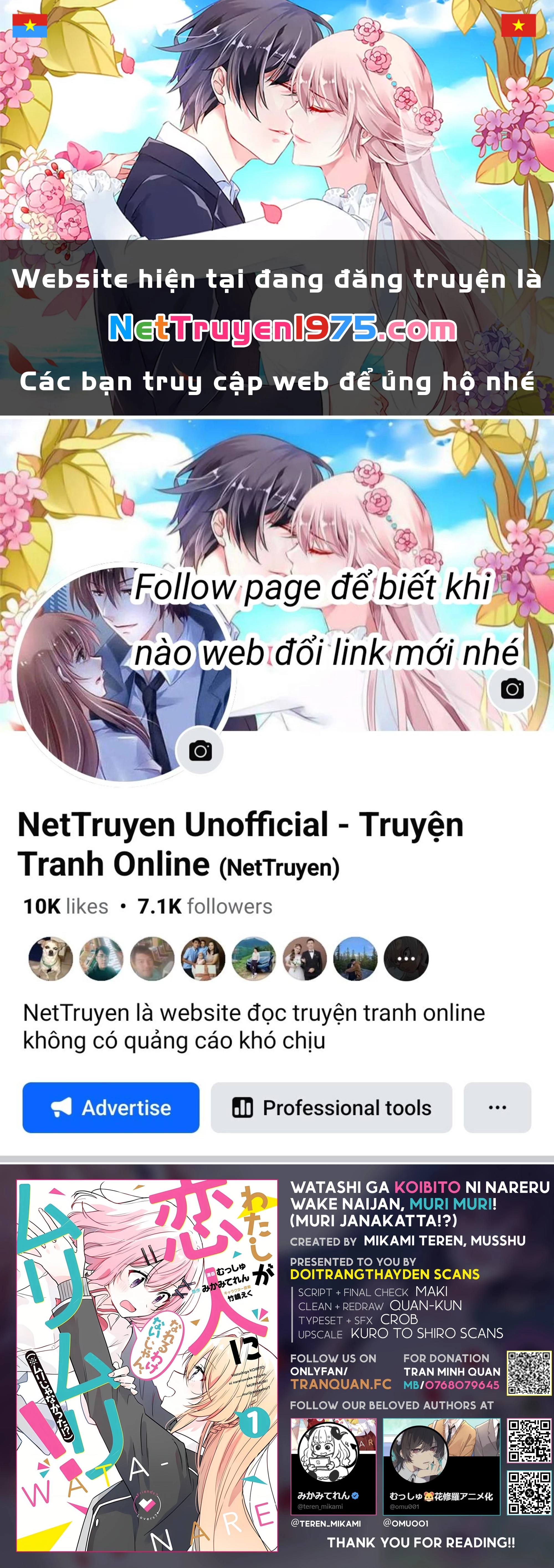Tôi mà làm người yêu của các người á? Không thể nào!? (Hoặc là có!?) Chapter 2 - 1