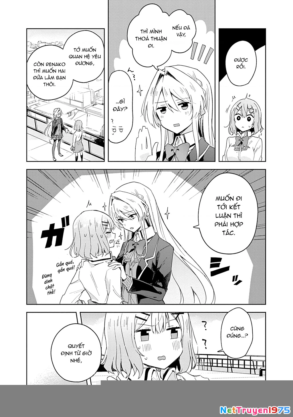 Tôi mà làm người yêu của các người á? Không thể nào!? (Hoặc là có!?) Chapter 2 - 15