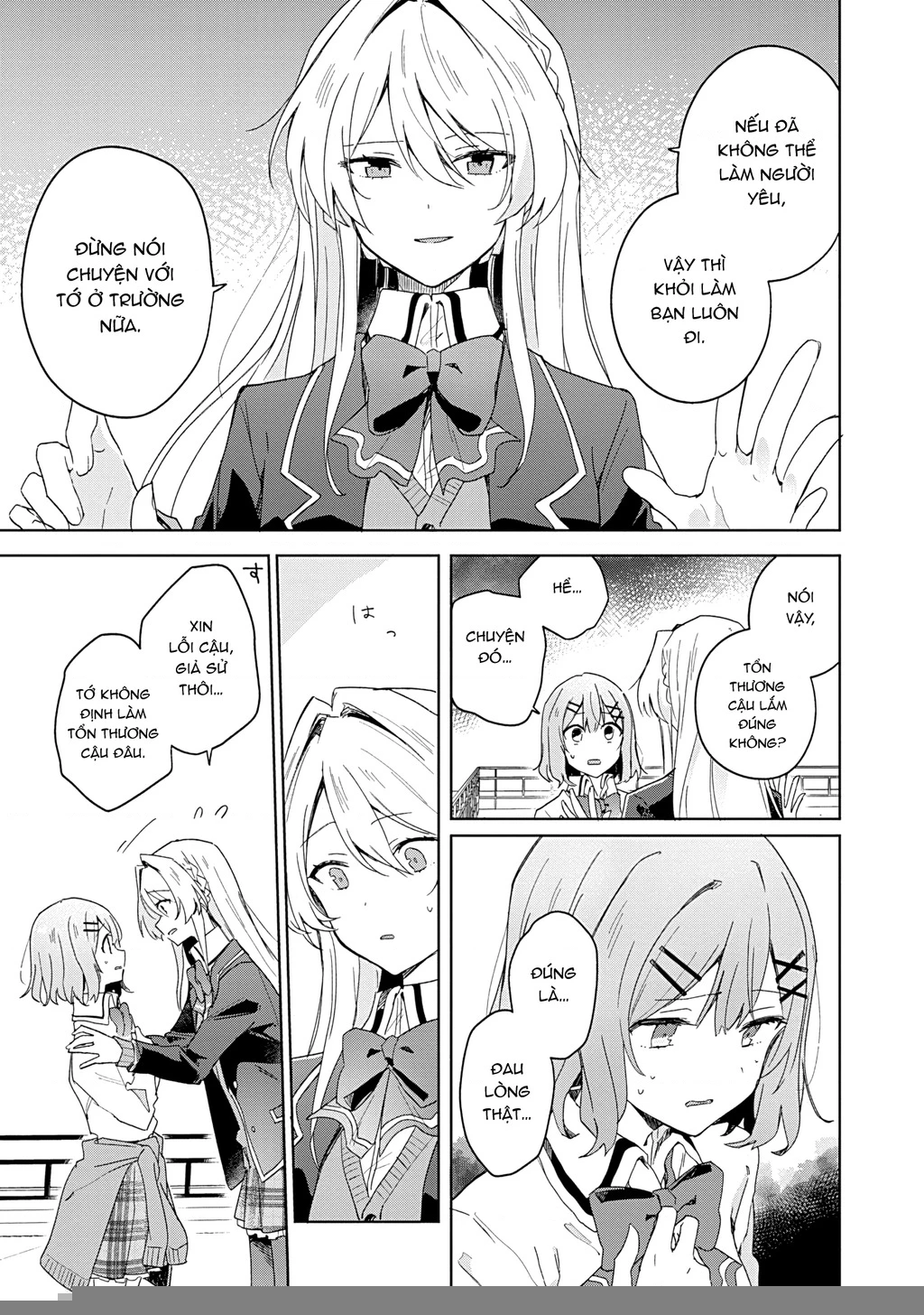 Tôi mà làm người yêu của các người á? Không thể nào!? (Hoặc là có!?) Chapter 2 - 16