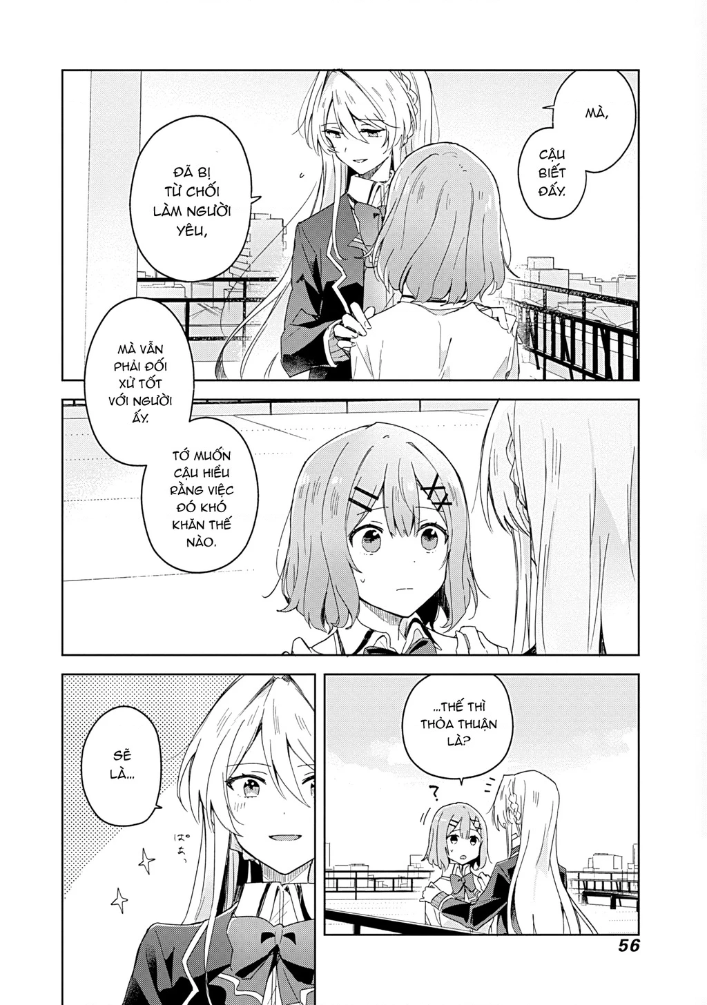 Tôi mà làm người yêu của các người á? Không thể nào!? (Hoặc là có!?) Chapter 2 - 17