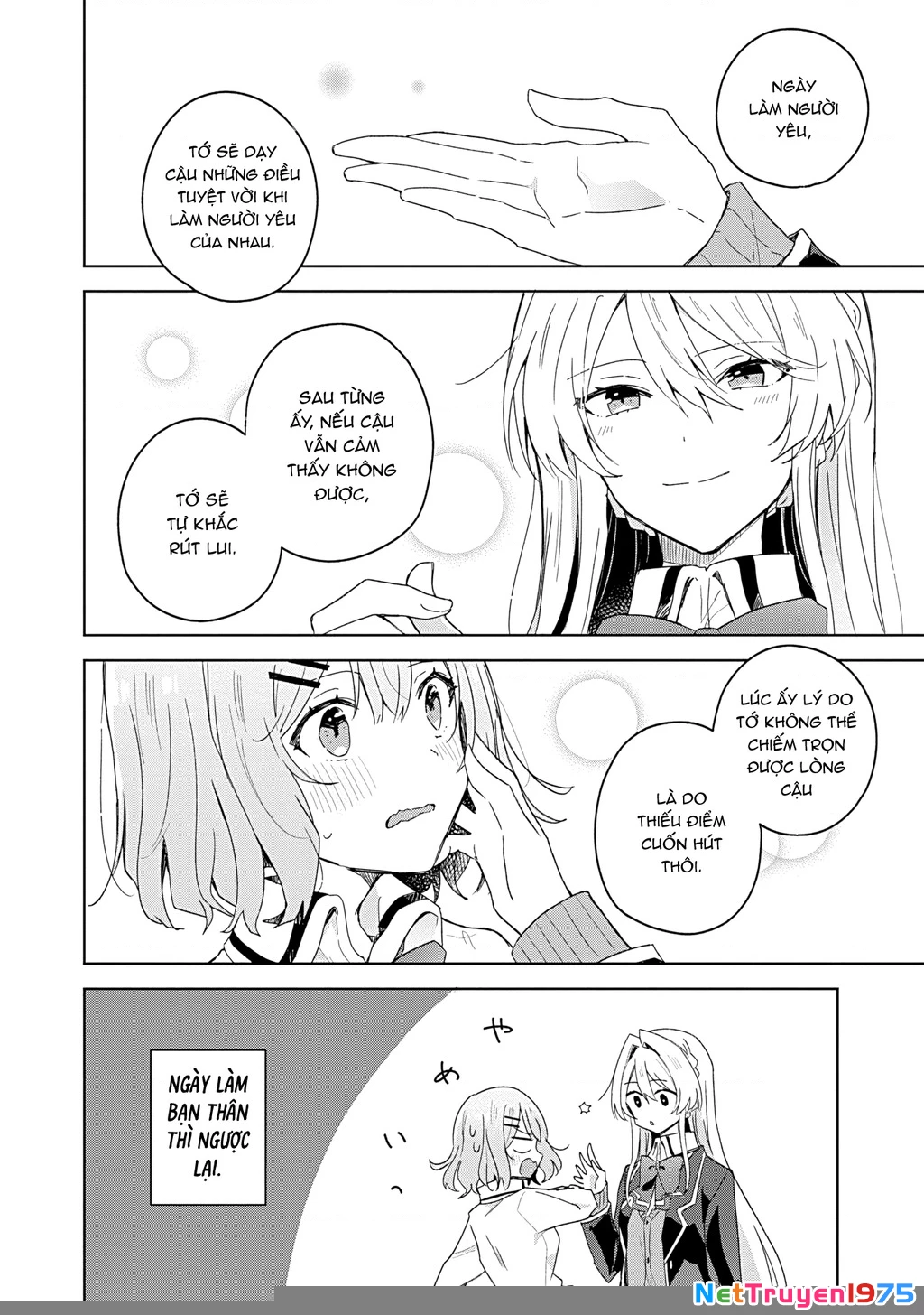 Tôi mà làm người yêu của các người á? Không thể nào!? (Hoặc là có!?) Chapter 2 - 19