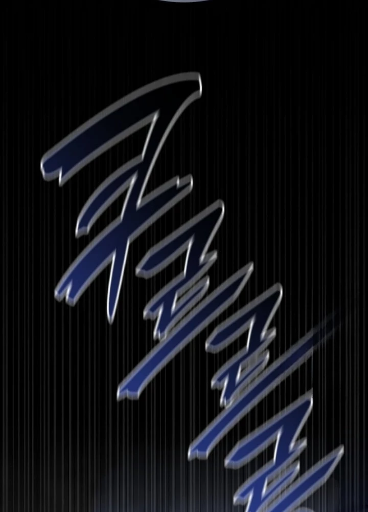 Đăng Ký Kênh Siêu Phàm Chapter 57 - Trang 2