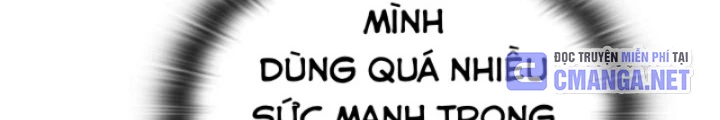 Đăng Ký Kênh Siêu Phàm Chapter 57 - Trang 2