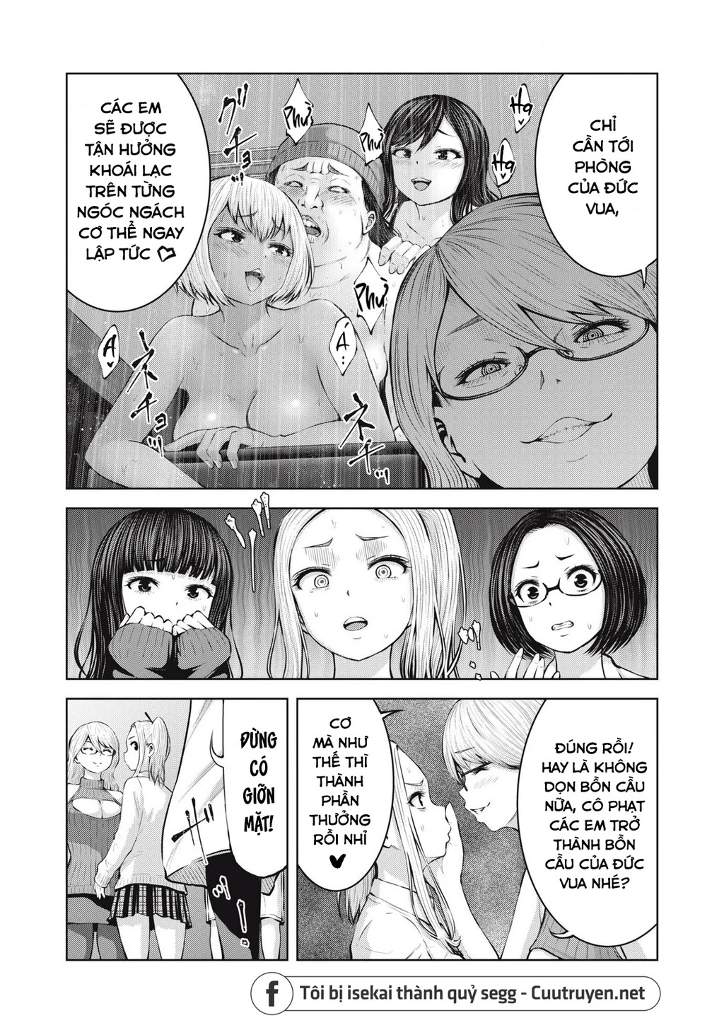 Zombie Sekai De Harem Wo Tsukurou! Chapter 3.2 - 2