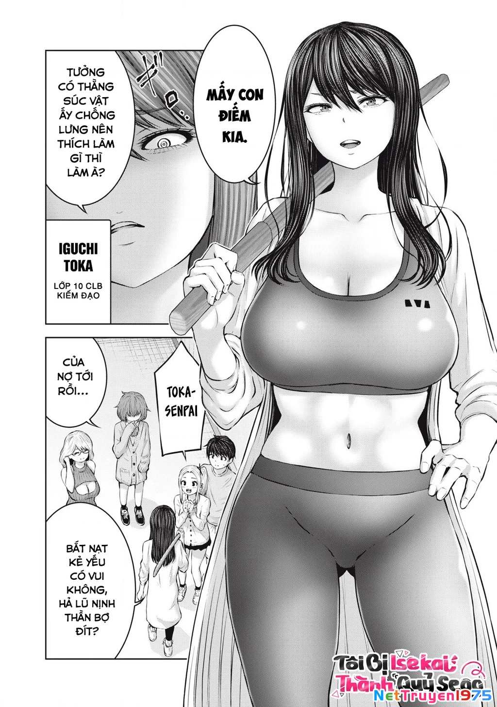 Zombie Sekai De Harem Wo Tsukurou! Chapter 3.2 - 3