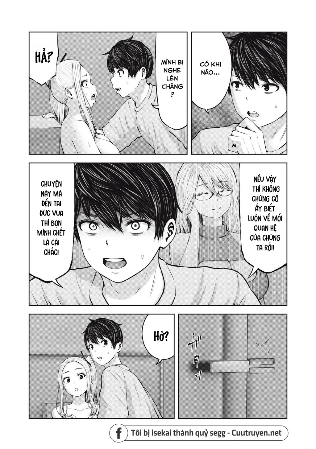 Zombie Sekai De Harem Wo Tsukurou! Chapter 3.2 - 12