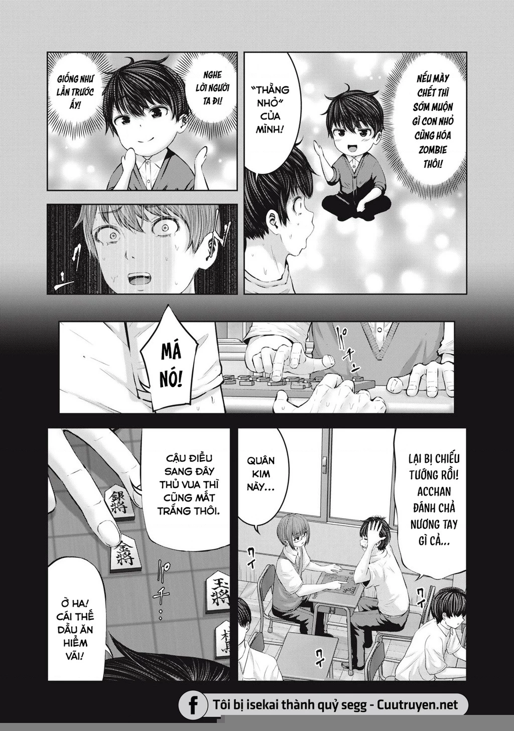 Zombie Sekai De Harem Wo Tsukurou! Chapter 4.1 - 5
