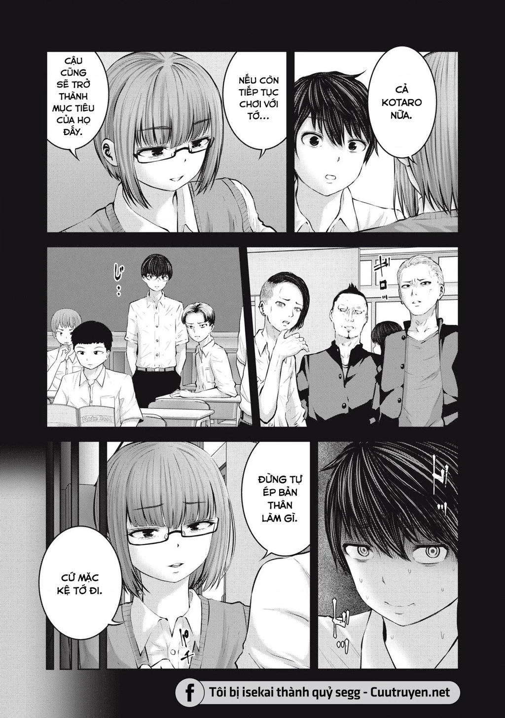 Zombie Sekai De Harem Wo Tsukurou! Chapter 4.1 - 6
