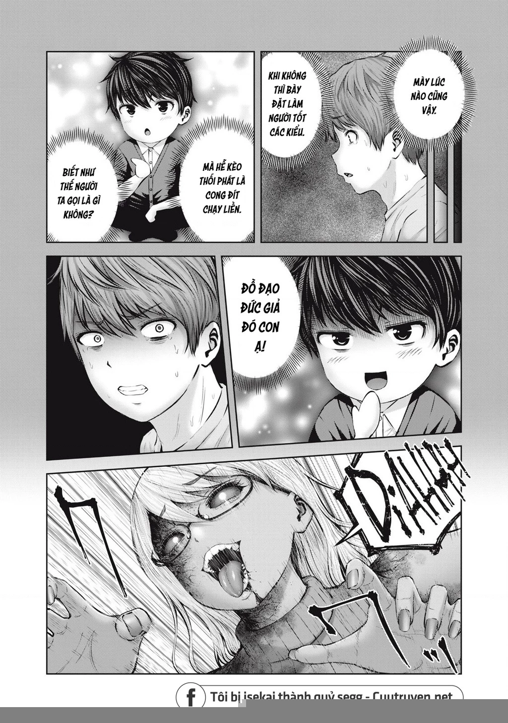 Zombie Sekai De Harem Wo Tsukurou! Chapter 4.1 - 7
