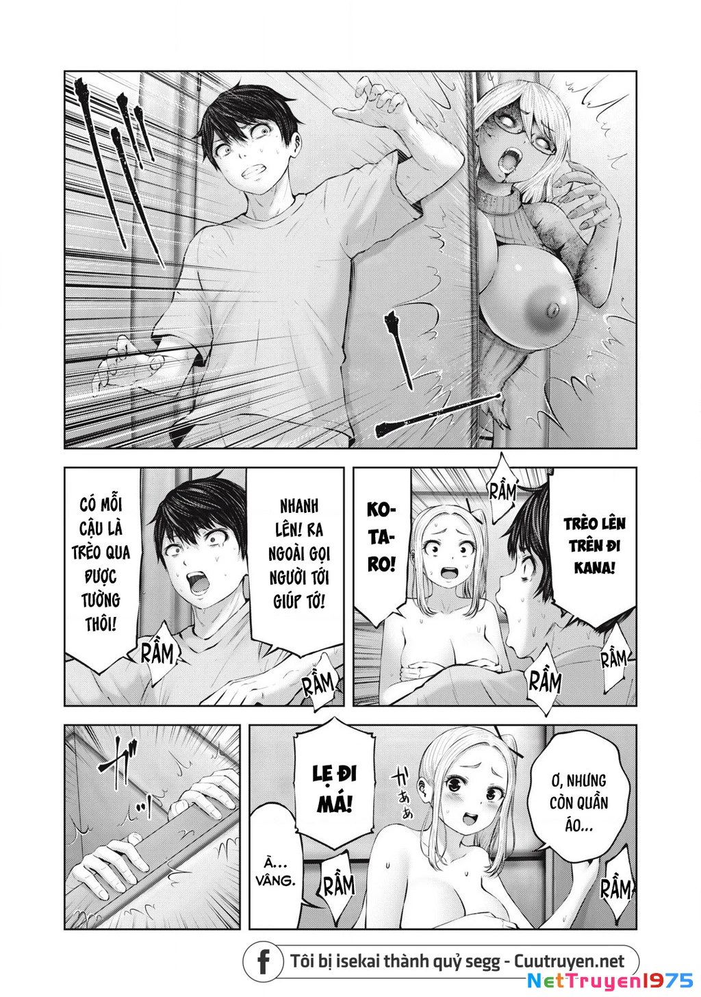Zombie Sekai De Harem Wo Tsukurou! Chapter 4.1 - 8