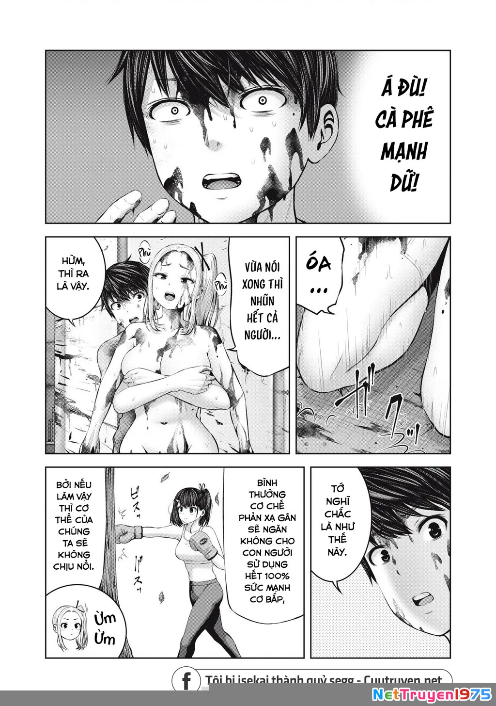 Zombie Sekai De Harem Wo Tsukurou! Chapter 4.1 - 17