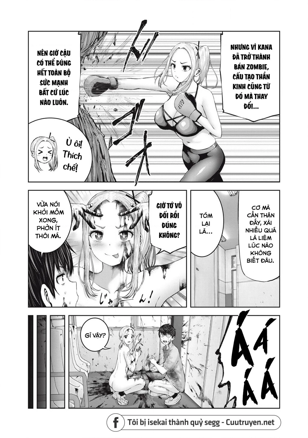 Zombie Sekai De Harem Wo Tsukurou! Chapter 4.1 - 18