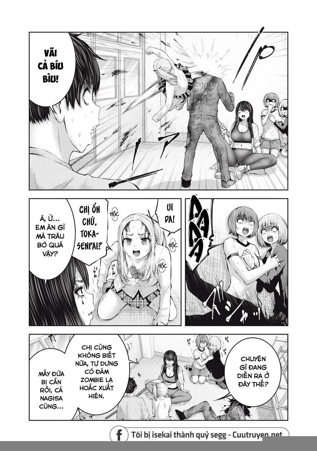 Zombie Sekai De Harem Wo Tsukurou! Chapter 4.2 - 4